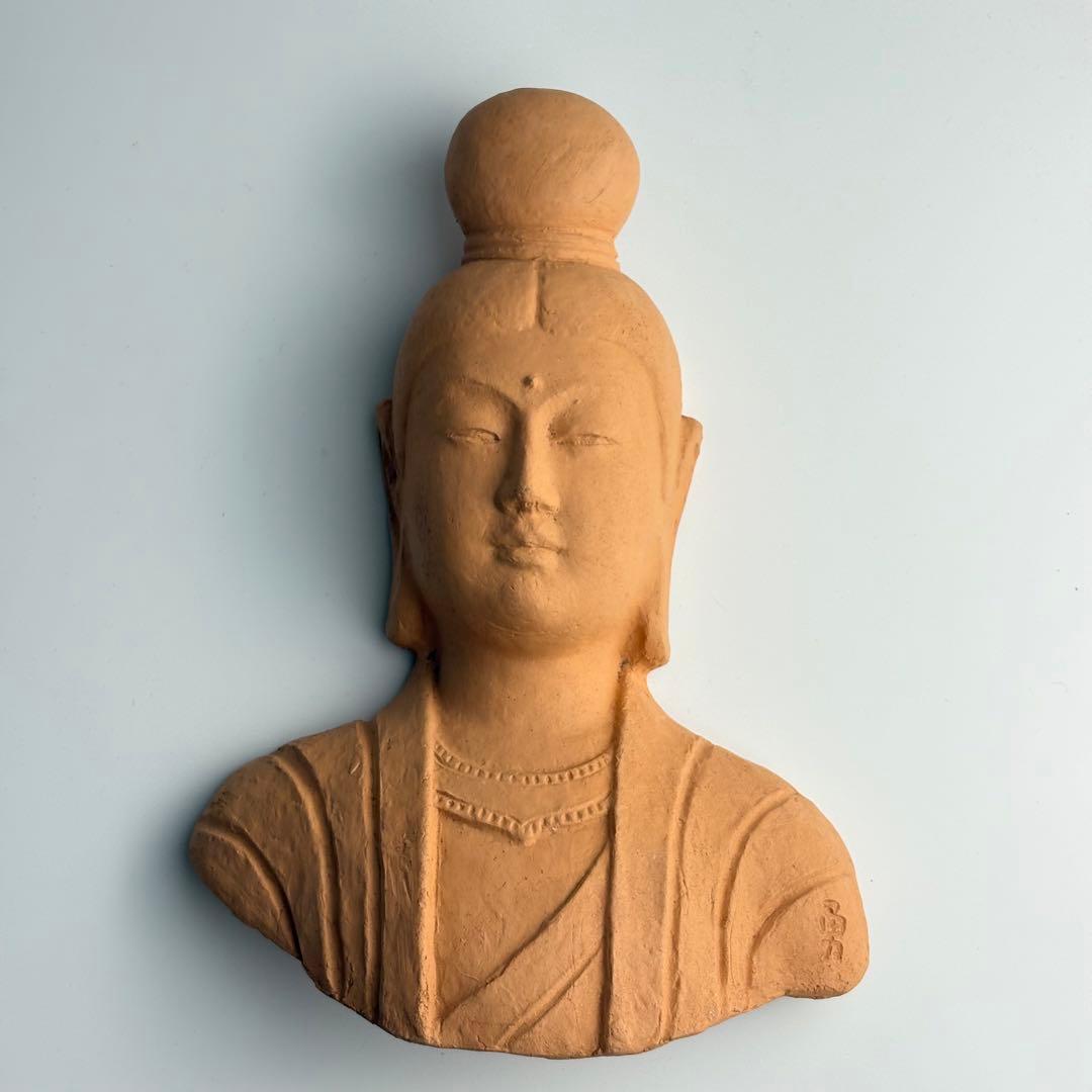 彫刻家 矢形勇 作 有神窯 佛 頭 仏教美術 仏像 仏頭 陶器 置物