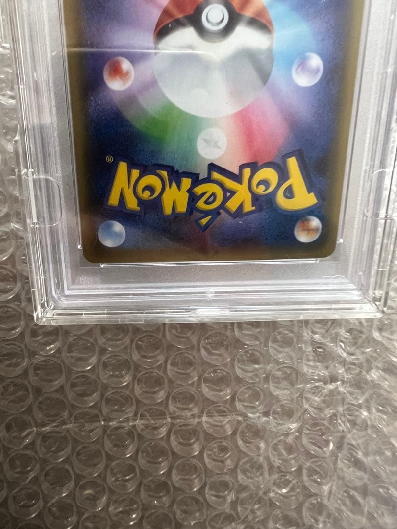 PSA10 ニンフィアEX RR CP3 ポケキュンコレクション 025/032