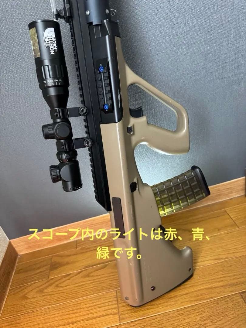 ◼️ステアーHCジャベリンカスタム