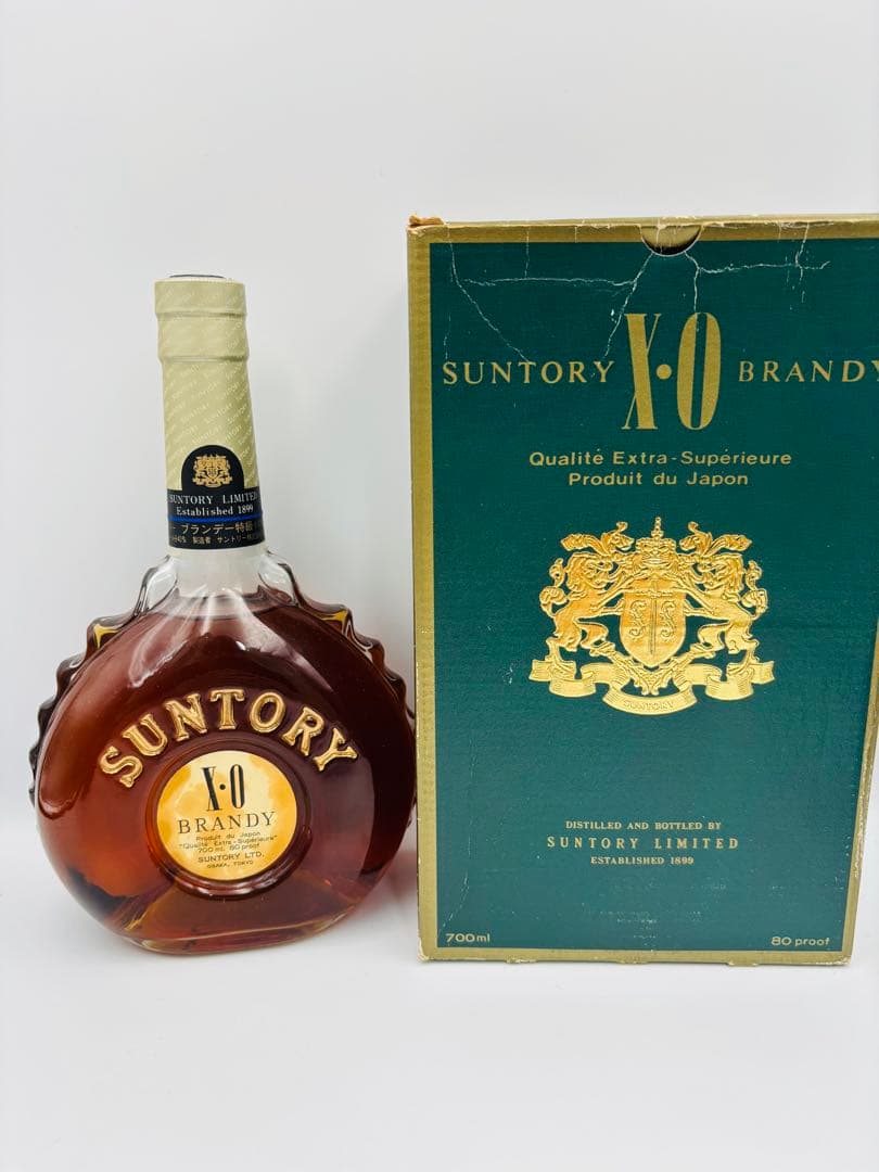 未開栓 SUNTORY サントリーXOデラックス 3本セット 700ml 40%
