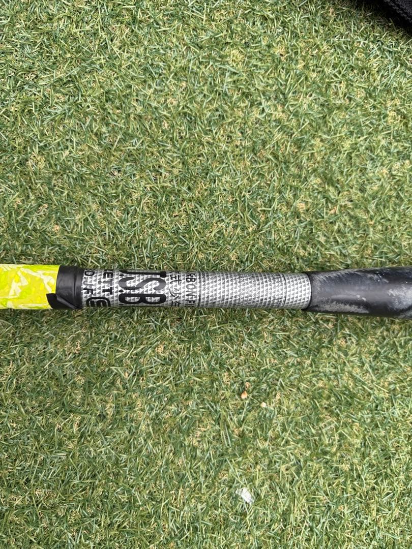 モンスターブラックキャノンBC 少年軟式バット