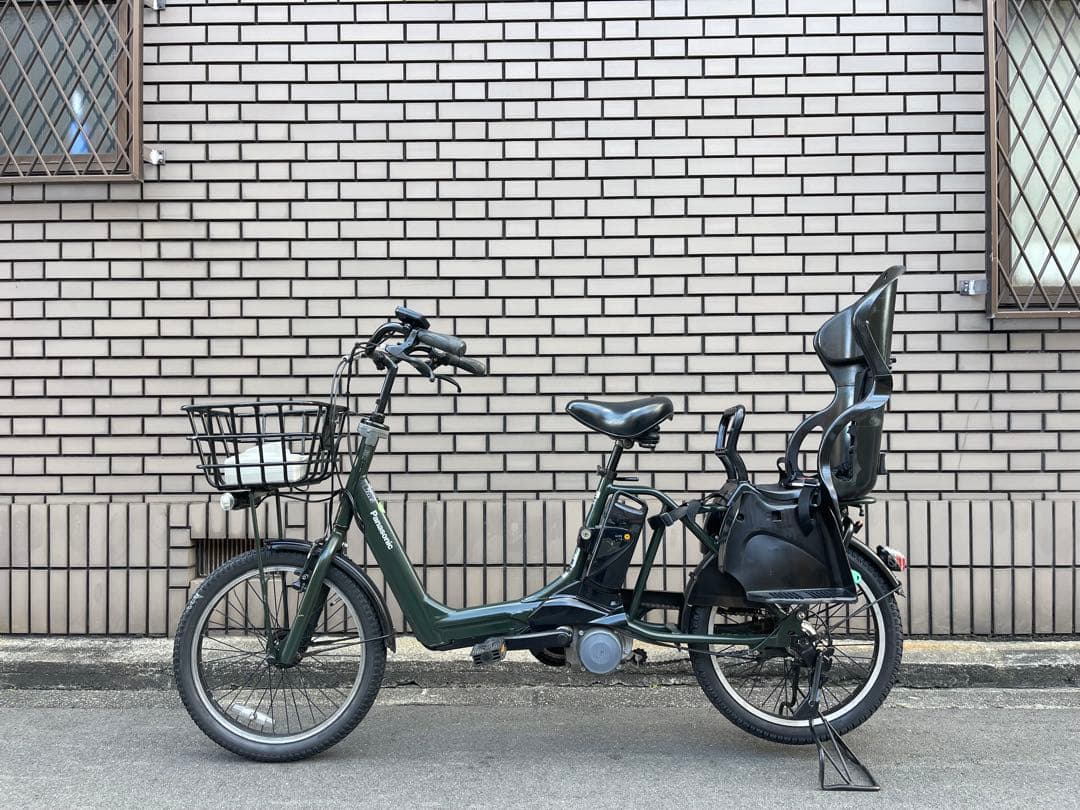 13.2ah5点灯パナソニック子供乗せ電動アシスト自転車20インチ