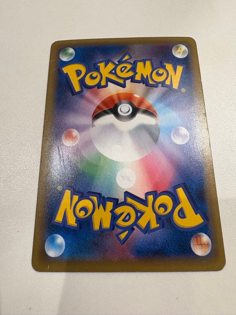 リザードン R 20th Anniversary 011/087