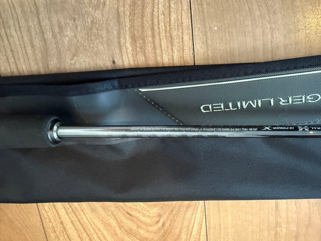 シマノ 22 オシアジガー リミテッド S62-2