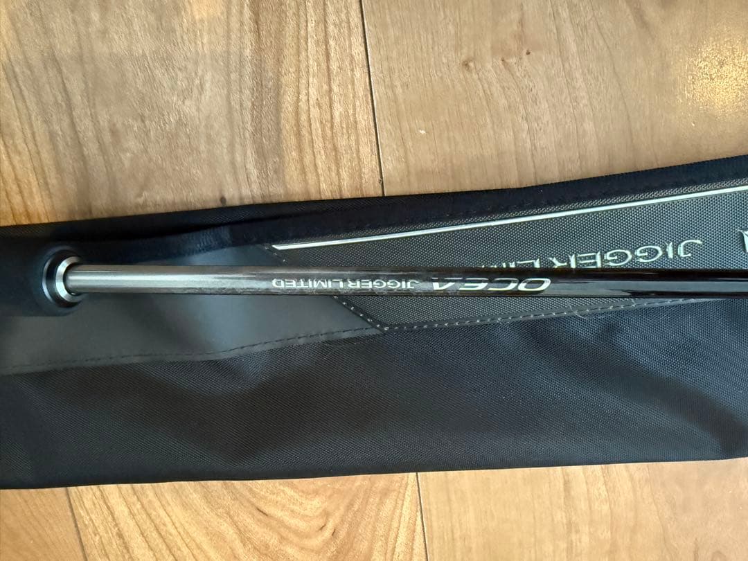 シマノ 22 オシアジガー リミテッド S62-2