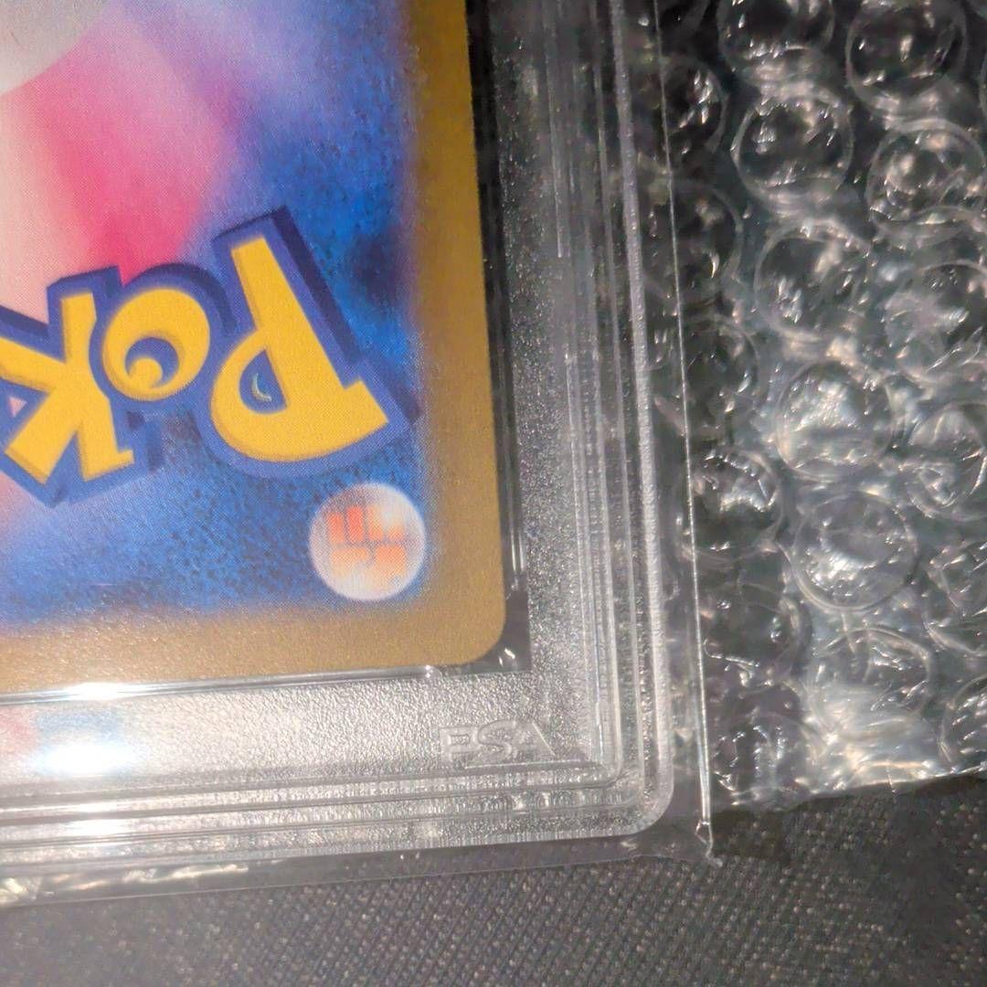 【PSA10】ゼクロムex BWR 174/086 ブラックボルト