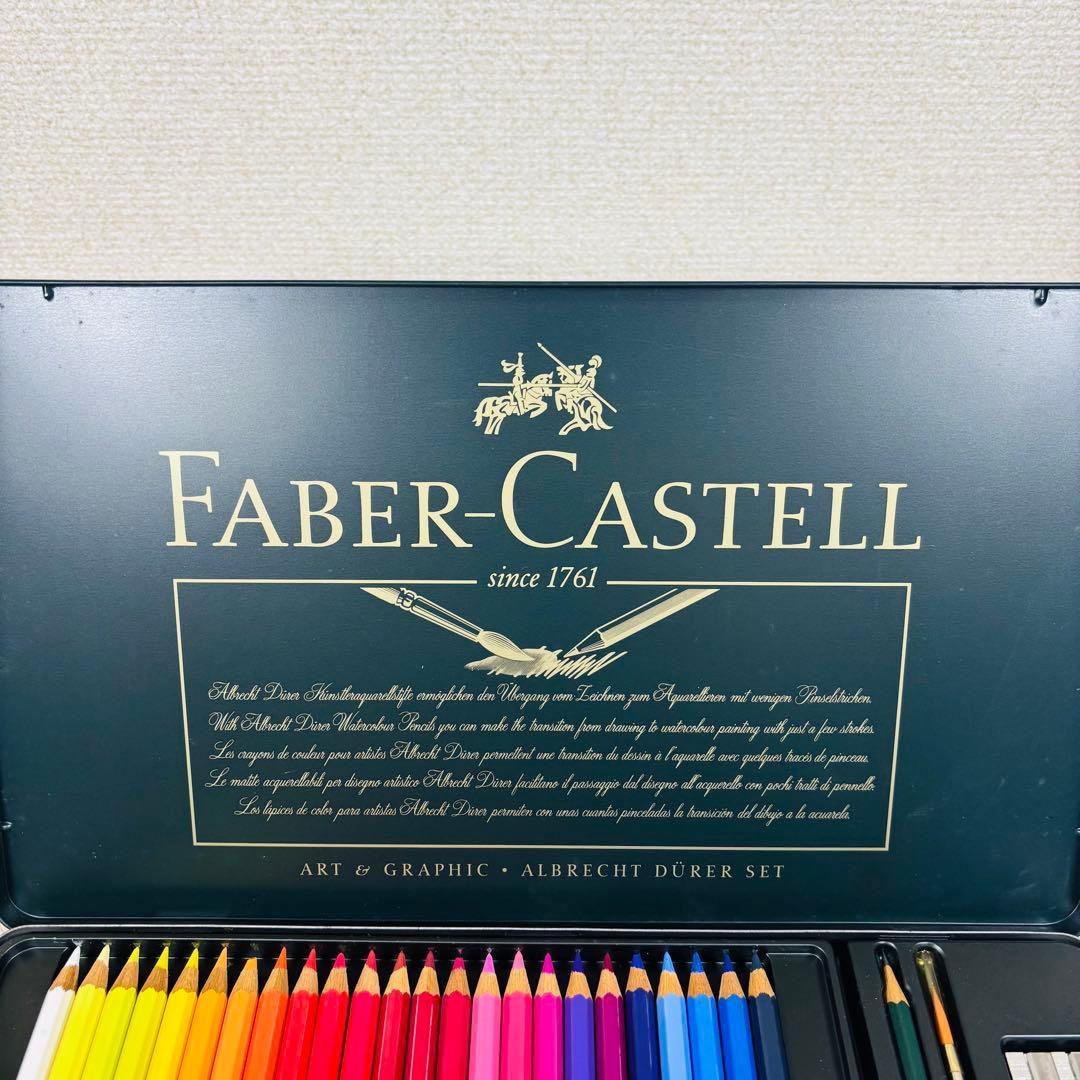 【未使用級】FABER-CASTELL 48色水彩色鉛筆 アルブレヒトデューラー