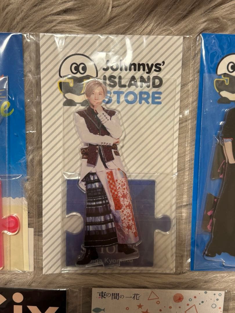 【バラ売り可能】SixTONES 京本大我 全アクスタコンプリートセット