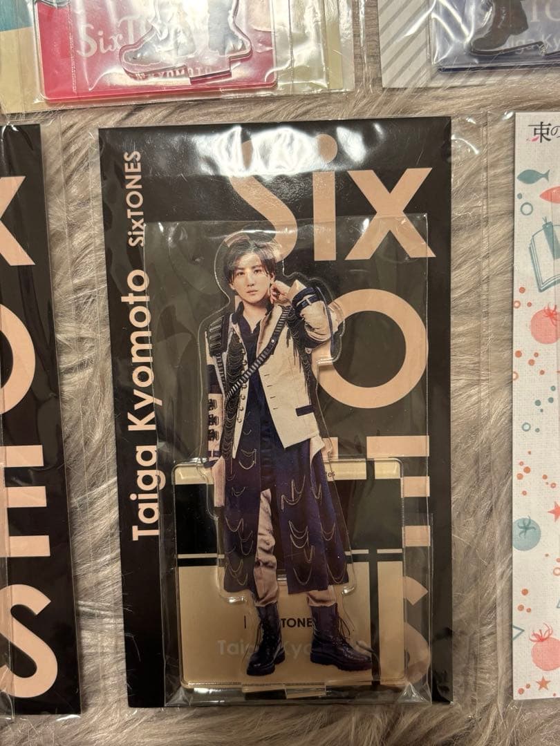 【バラ売り可能】SixTONES 京本大我 全アクスタコンプリートセット