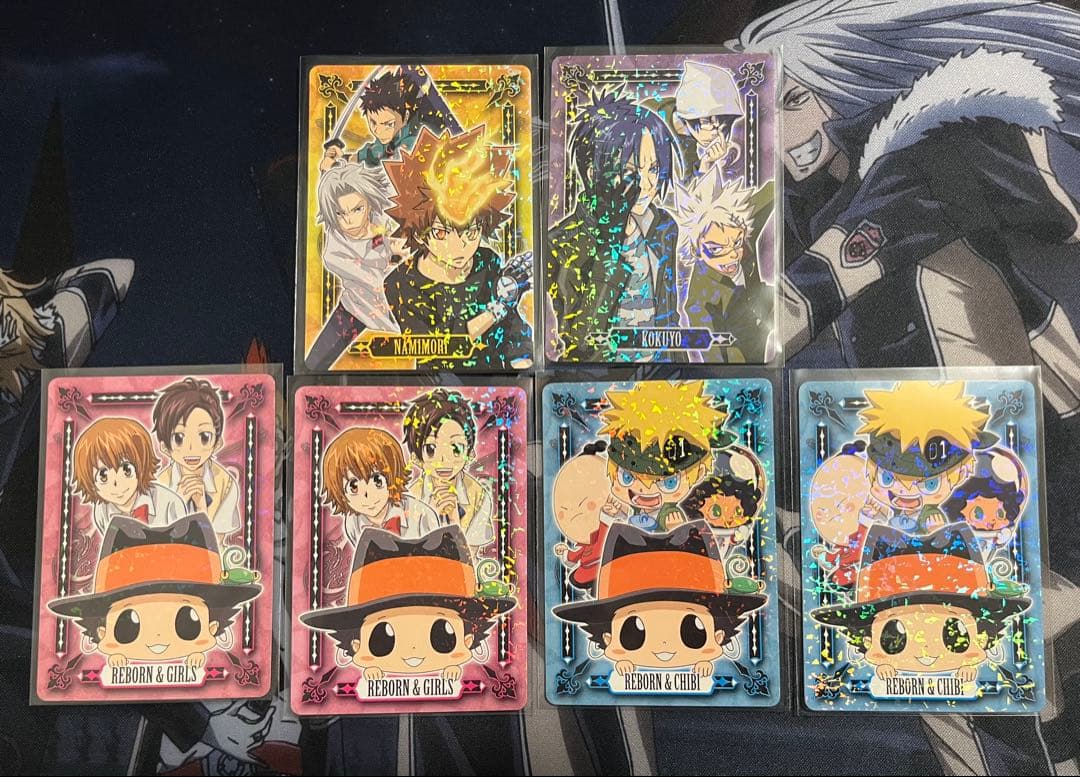 家庭教師ヒットマンREBORN サザンクロスバトル　まとめ売り