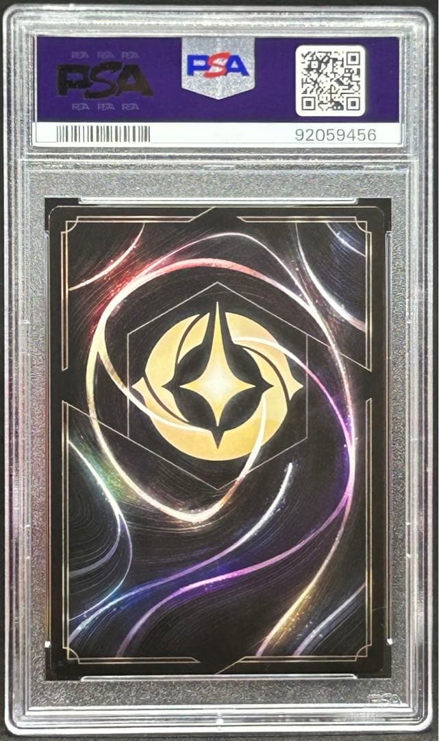 ロルカナ Lorcana ミッキー MickeyMouse foil PSA10