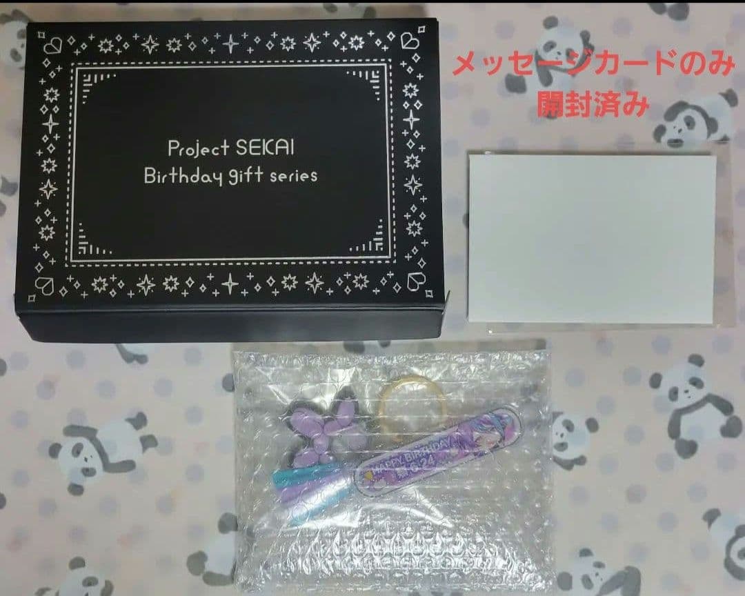 【本日限定値下げ】プロセカ バースデーギフト 神代類 類 まとめ売り