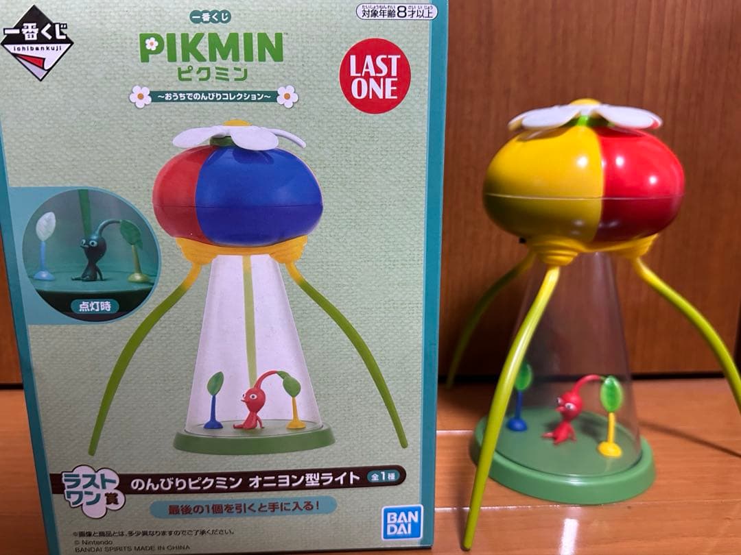 ピクミン　一番くじ　ラストワン　オニオン型ライト