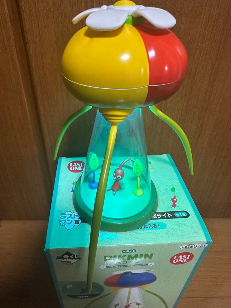 ピクミン　一番くじ　ラストワン　オニオン型ライト