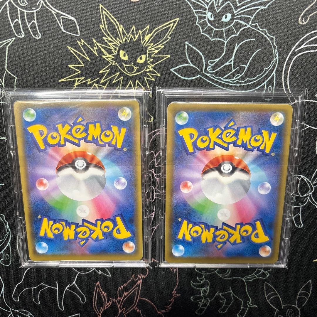 ピカチュウV S8a-G 25th ANNIVERSARY ゴールデンピカチュウ