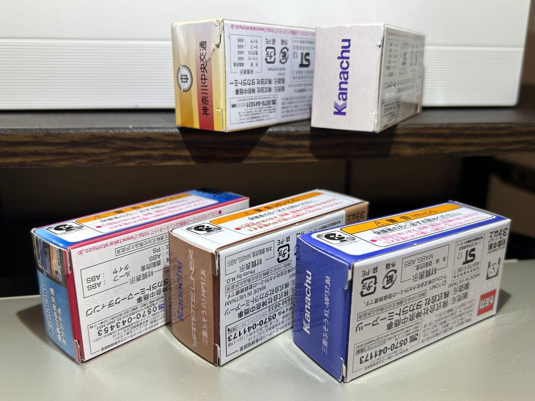 【専用】　トミカ　神奈川中央交通特注　１０台まとめて