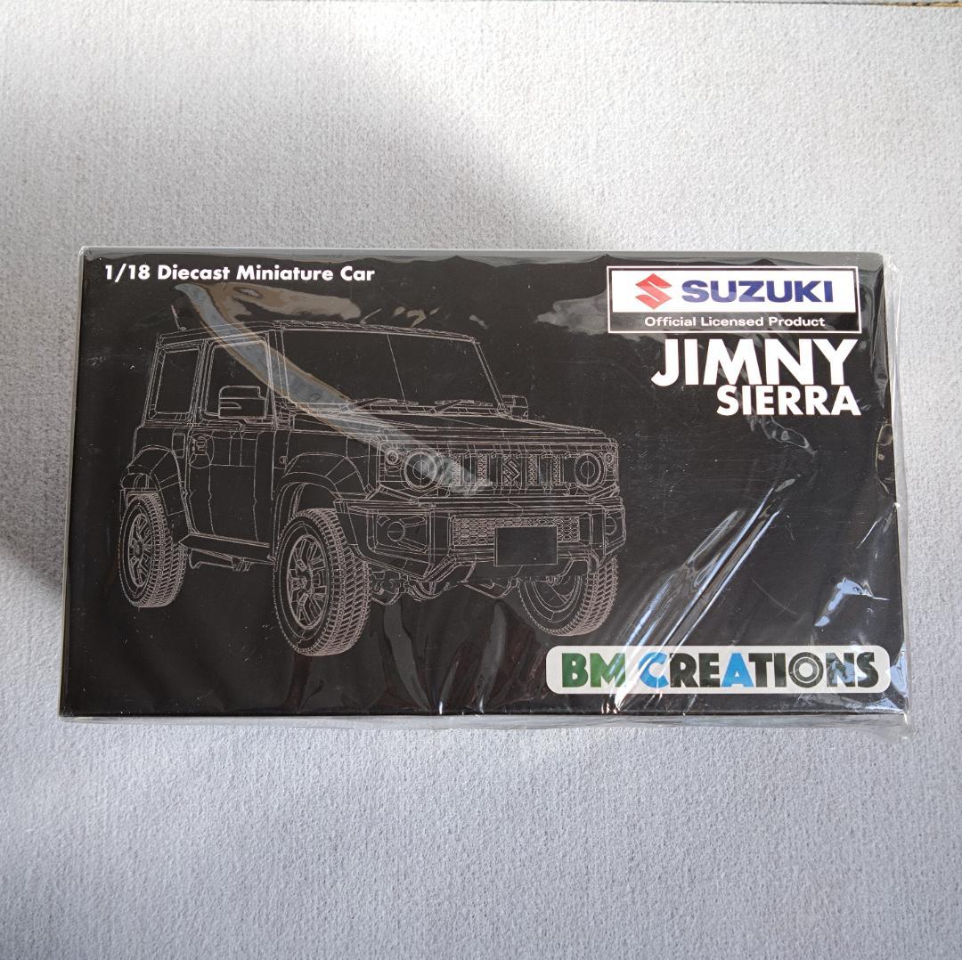 BM CREATIONS 1/18 スズキ ジムニー (JB74) シフォン