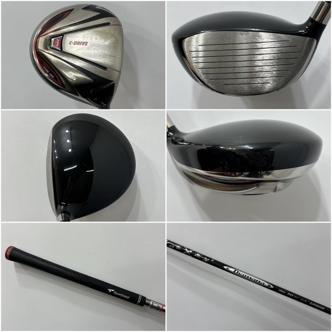メンズ右利き初心者用　ツアーステージ　ゴルフクラブセット　W-2384