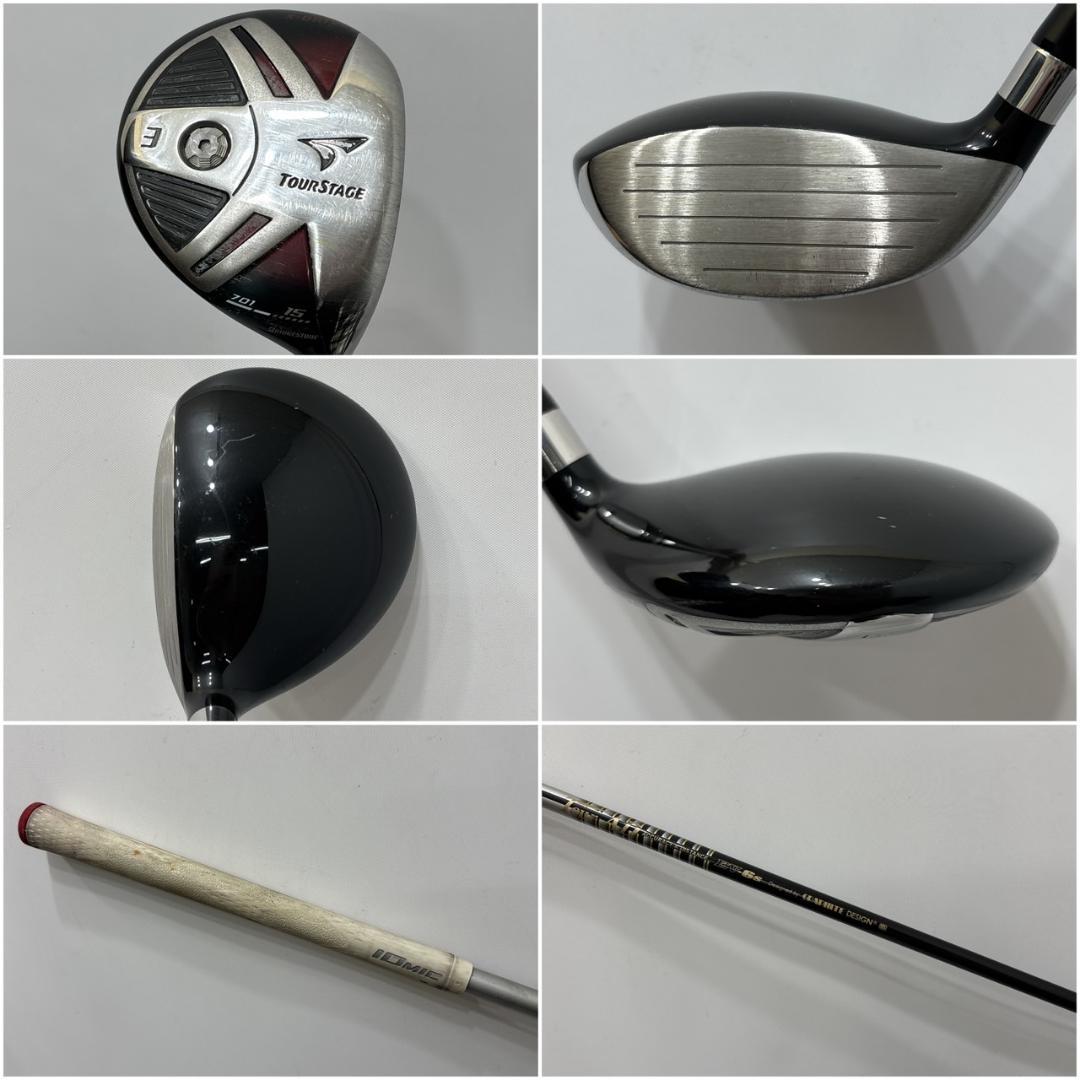メンズ右利き初心者用　ツアーステージ　ゴルフクラブセット　W-2384