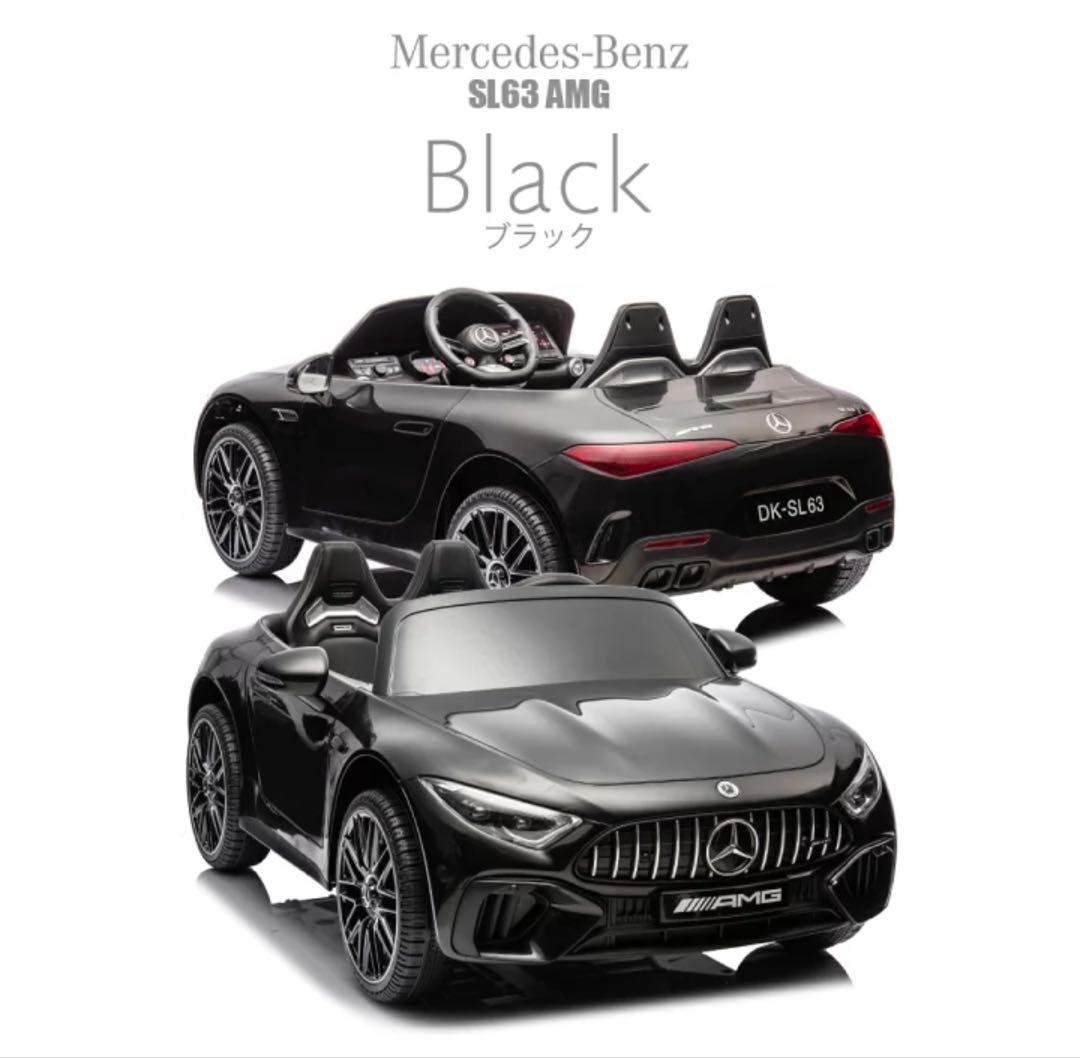 結婚式　リングボーイカー　 Mercedes-Benz 子ども2人乗り ブラック
