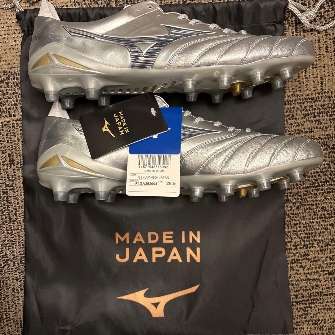 Mizuno モレリアNEO4 JAPAN 28.5