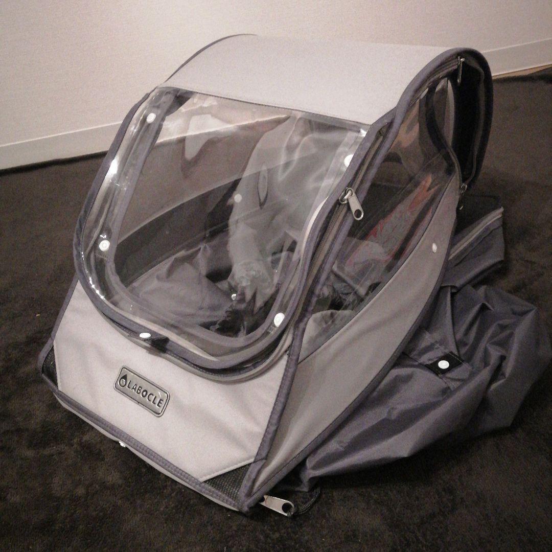 ラボクル　プレミアムレインカバー　L-PCF04 フロント用