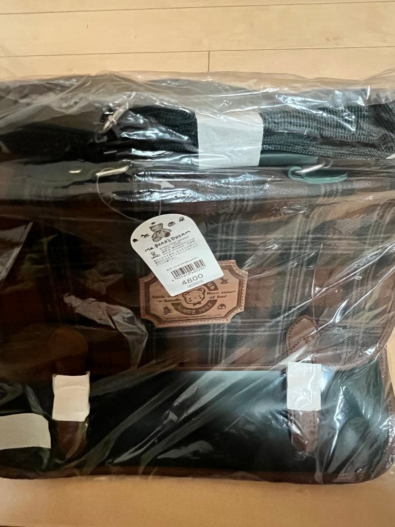 サンリオ 平成レトロ ミスターベアーズドリーム 3wayバッグ 1996年