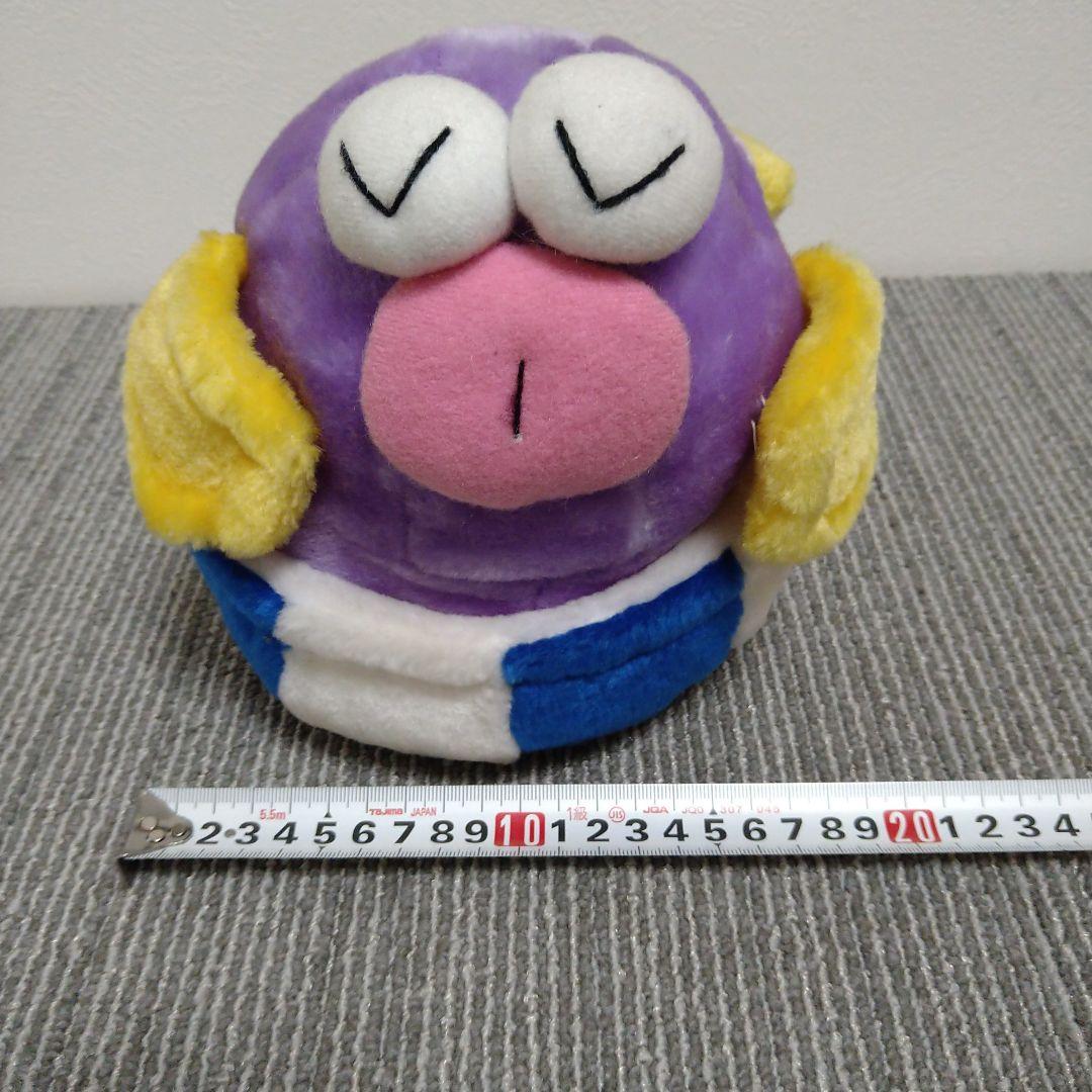 フリッカ　ぬいぐるみ