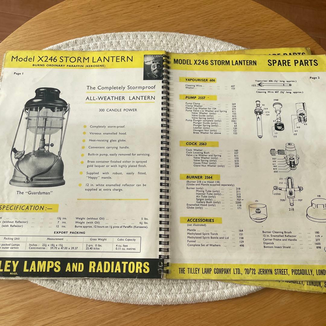 Tilley ティリー 取扱説明書 カタログ マニュアル ランプ ランタン