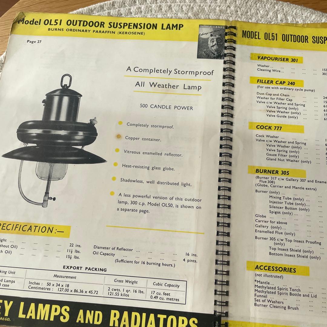 Tilley ティリー 取扱説明書 カタログ マニュアル ランプ ランタン