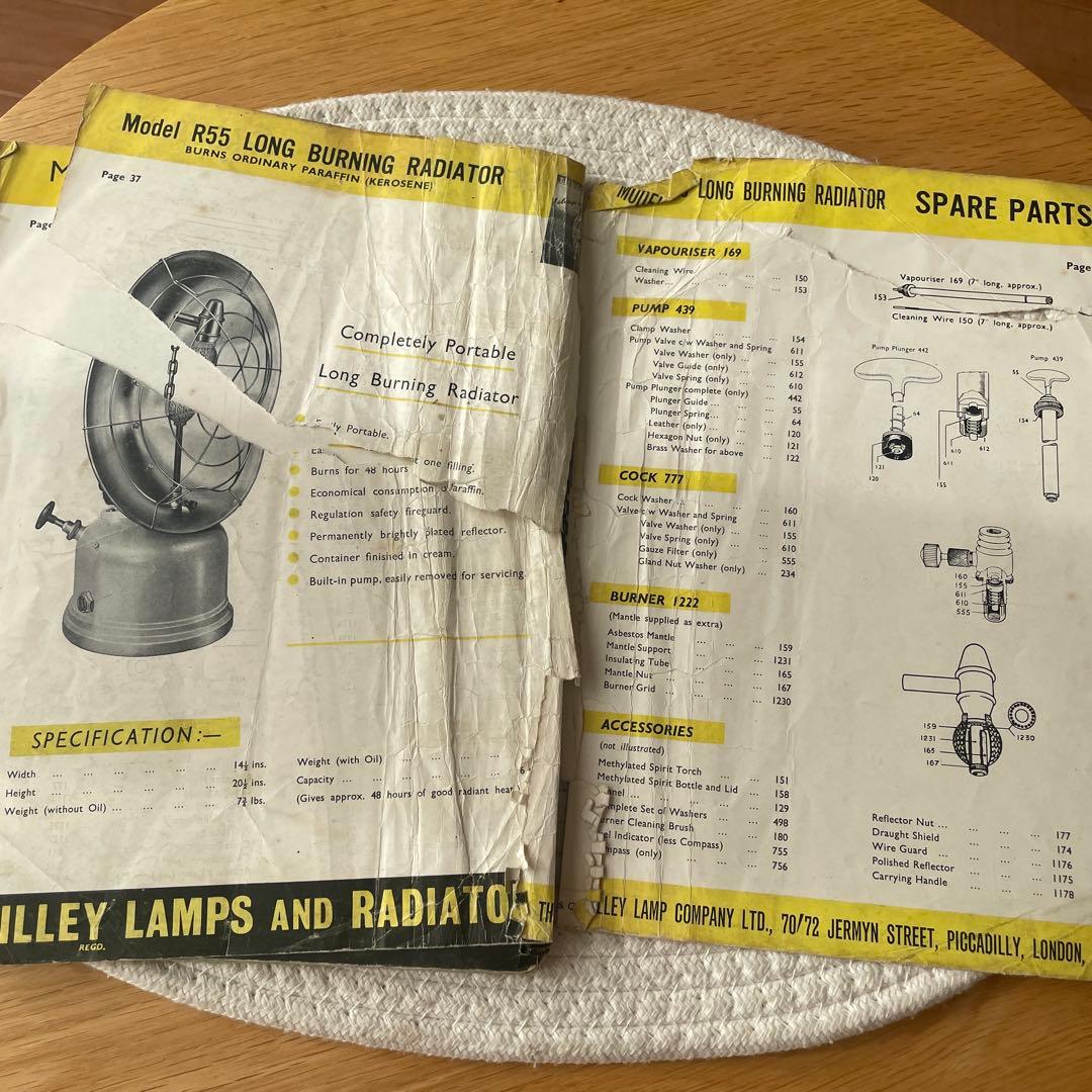 Tilley ティリー 取扱説明書 カタログ マニュアル ランプ ランタン