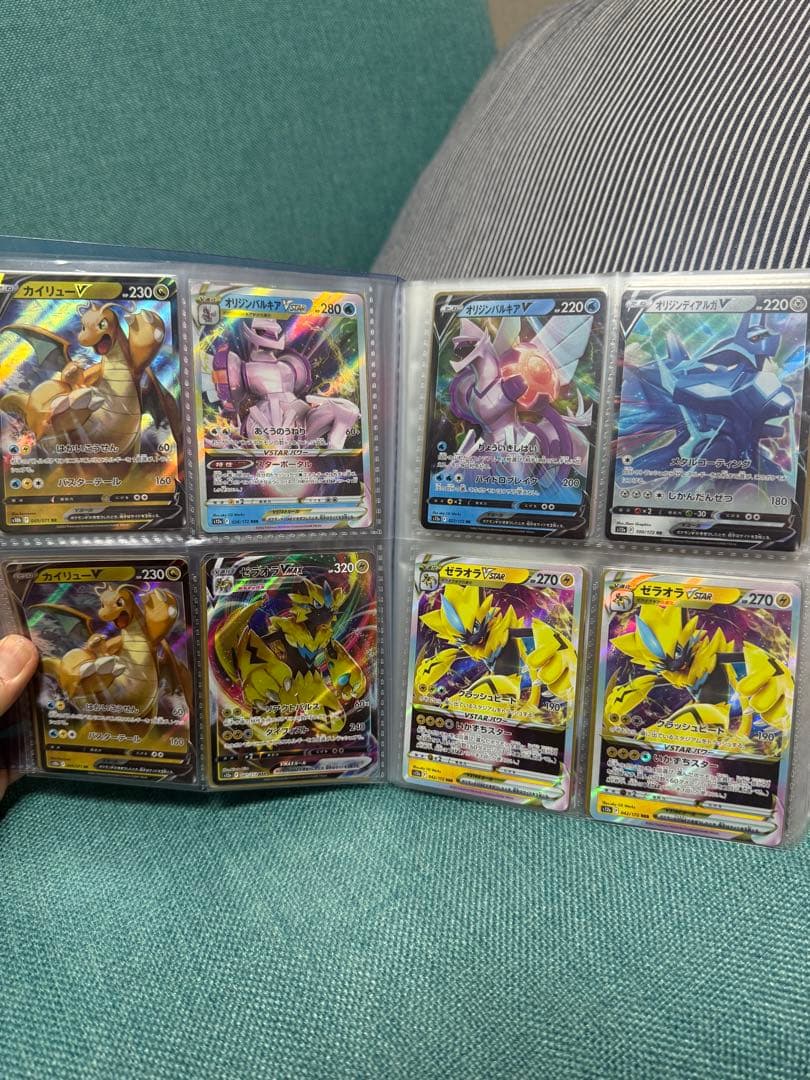 ポケモンカードレアカードまとめ売り、ファイル込