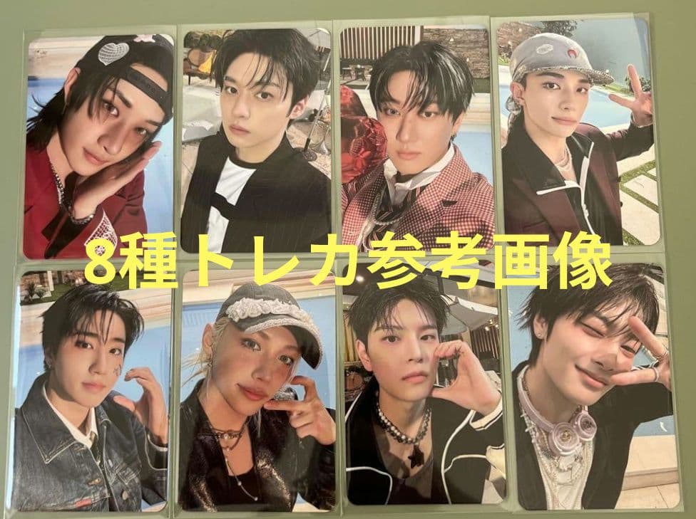 straykids DO IT SKZOO SPEAKER リノ Leebit