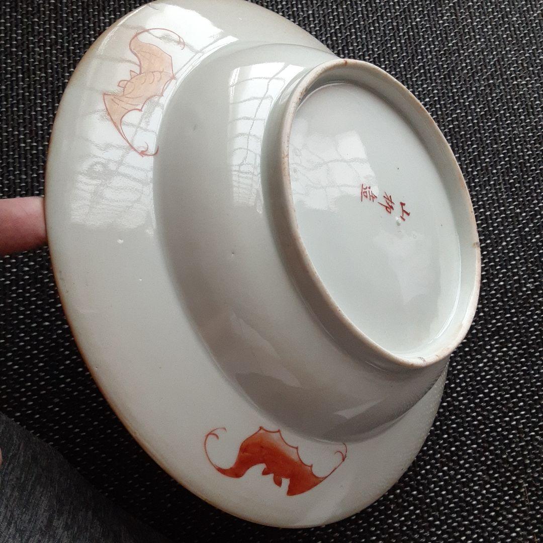 古い伊万里三川内有田焼骨董皿/裏銘「山枡造」肥蝶山信甫/蔵春亭里帰り/幕末明治