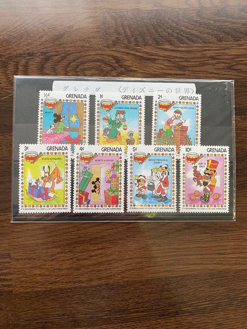 ディズニー切手