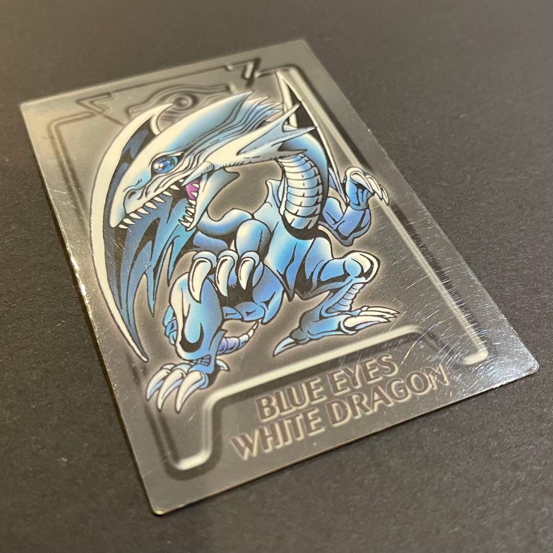 遊戯王　ブルーアイズホワイトドラゴン　青眼の白龍