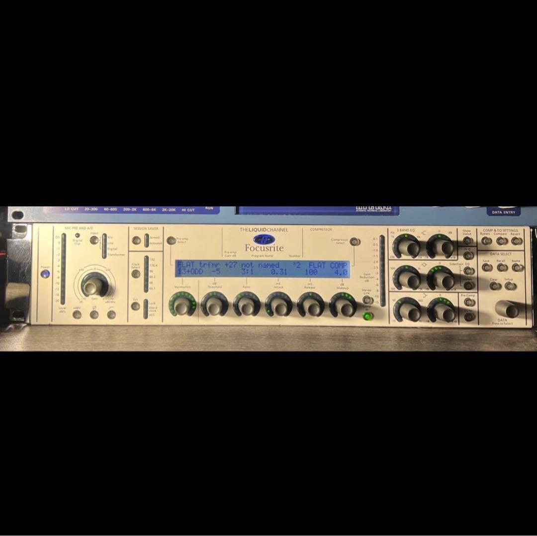 Focusrite THE LIQUID (定価42万) Neveモデリング