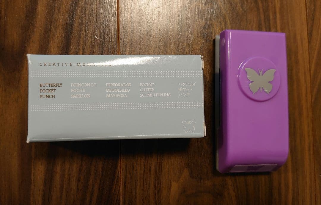 クリエイティブメモリーズ パンチ 8点セット