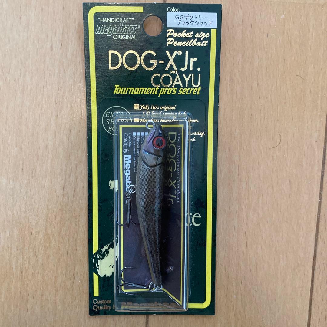 メガバス DOG-X Jr COAYU 5個セット オールドルアー 新品未使用