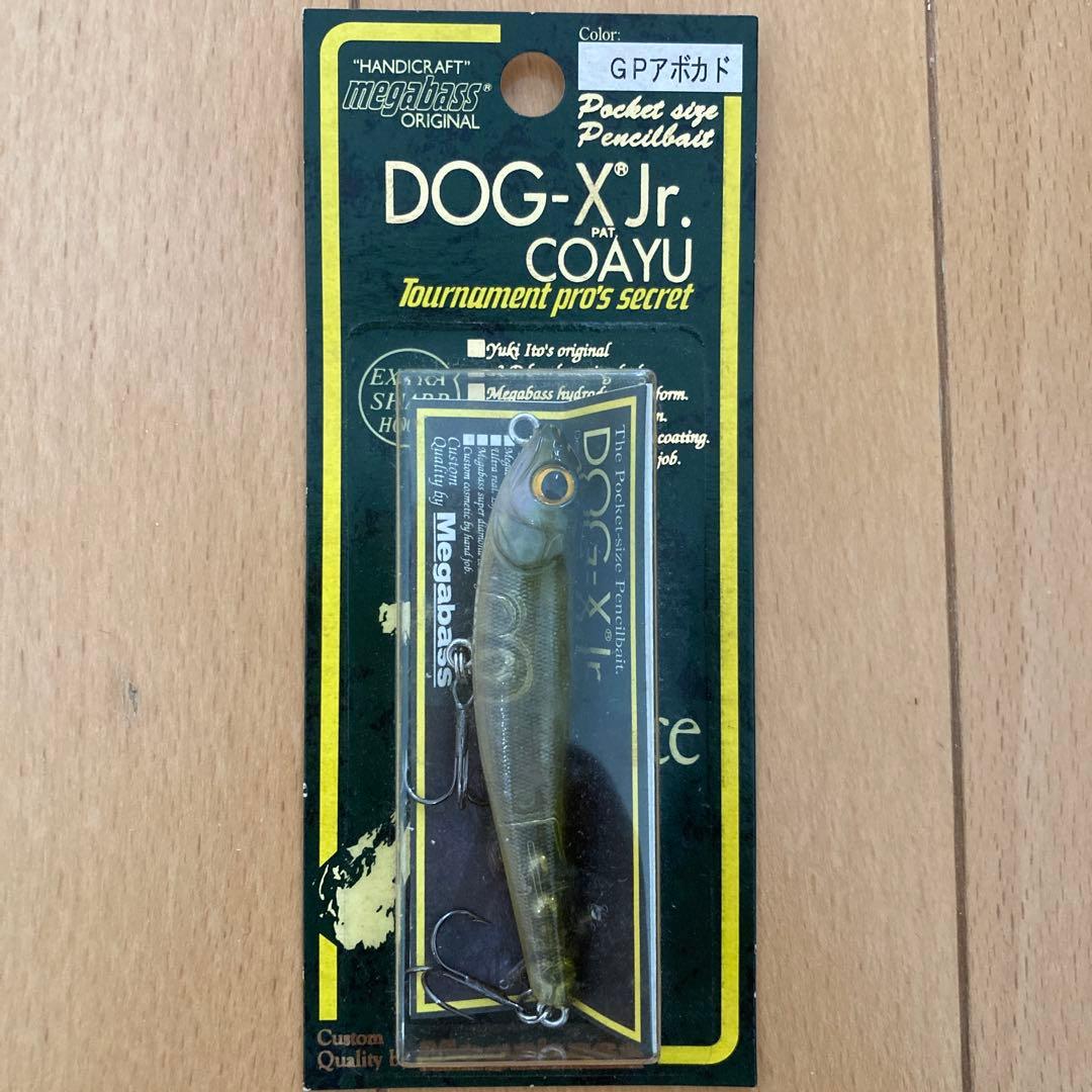 メガバス DOG-X Jr COAYU 5個セット オールドルアー 新品未使用