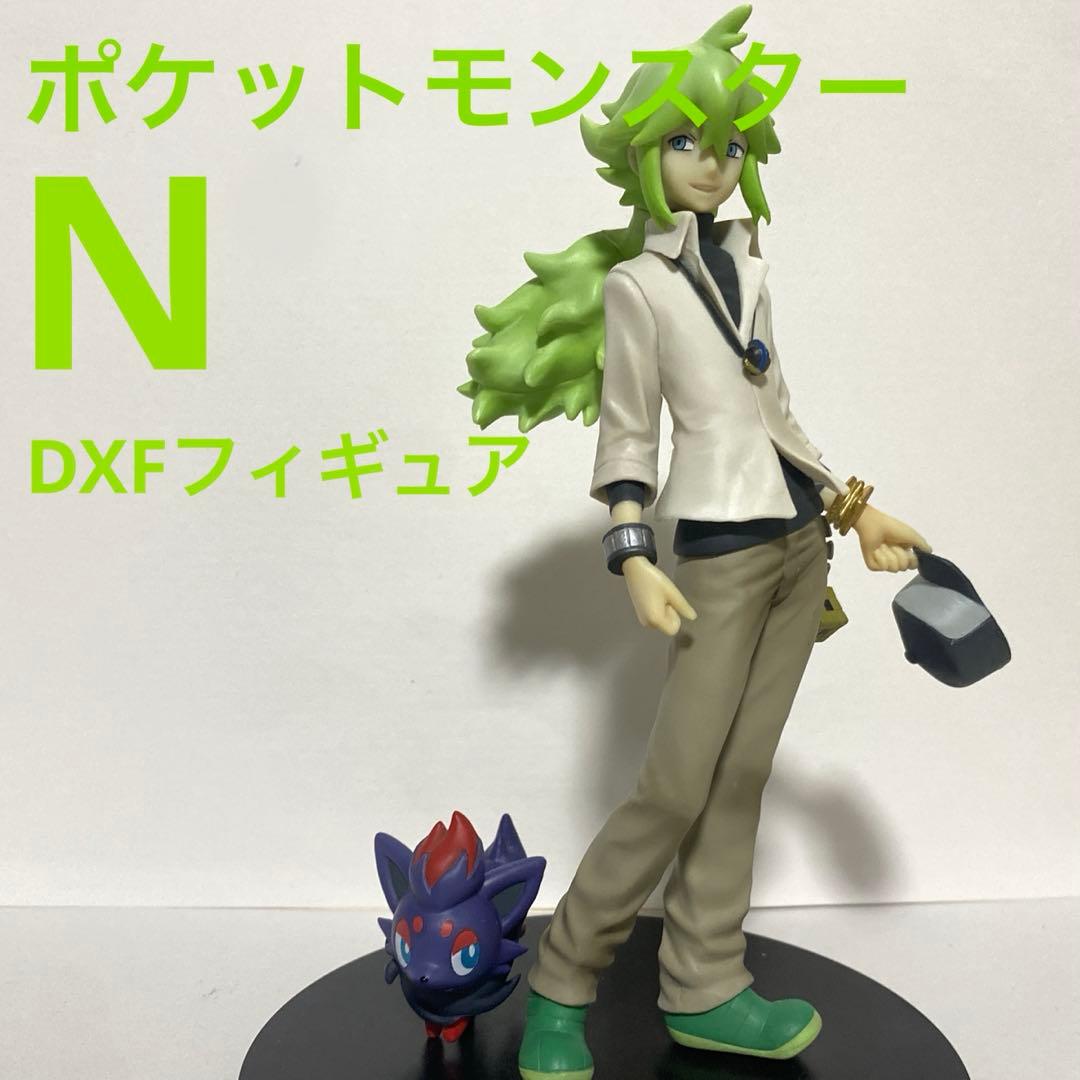 ポケモン N DXF フィギュア ベストウィッシュ BW ゾロア