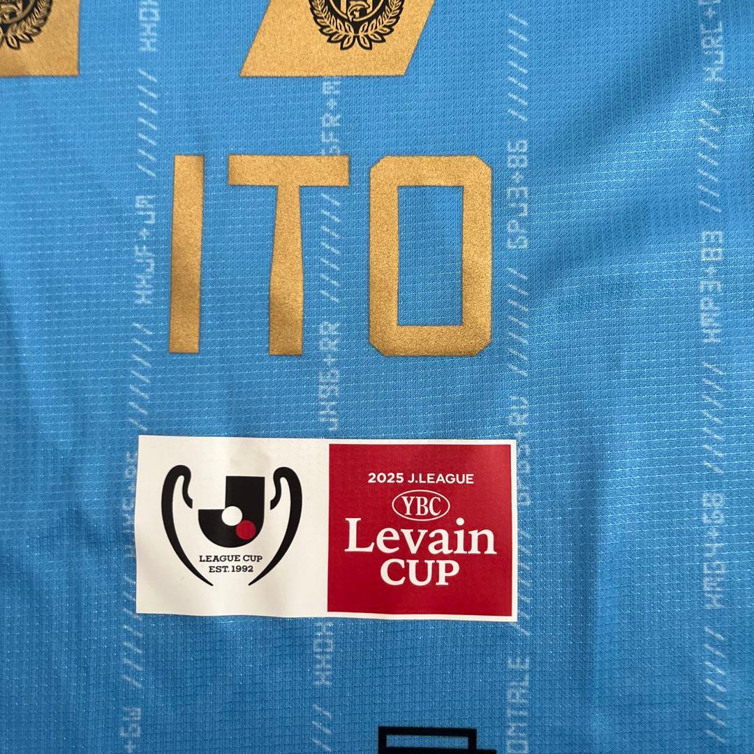 川崎フロンターレ #17伊藤達哉選手 ユニフォーム