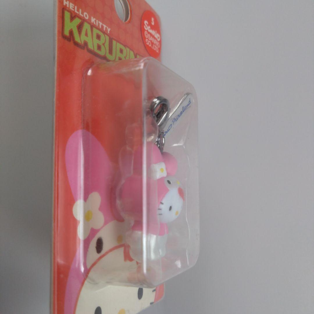 【超激レア】【未開封】KABURINBOキティ×マイメロ ピューロランド限定