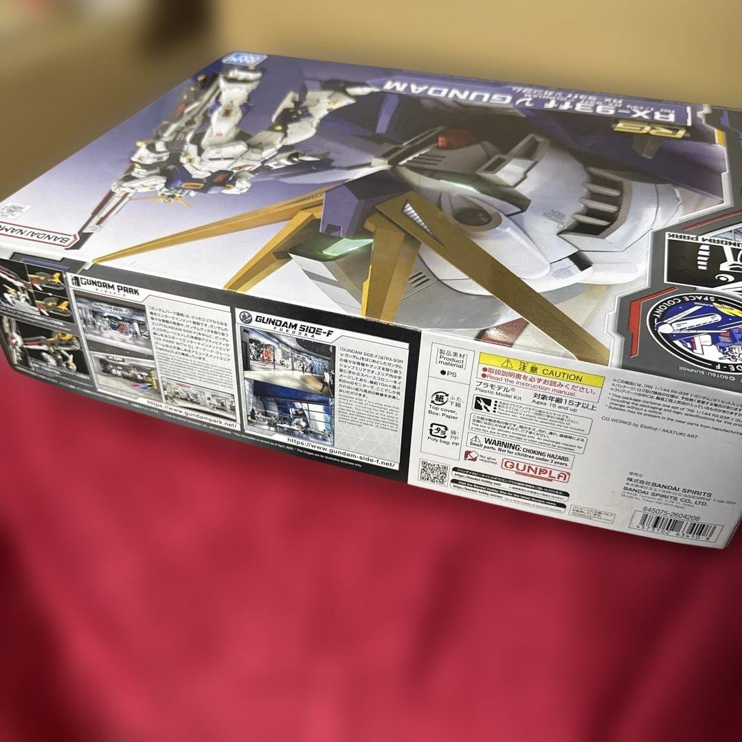 【未組立】 RX-93ff GUNDAM