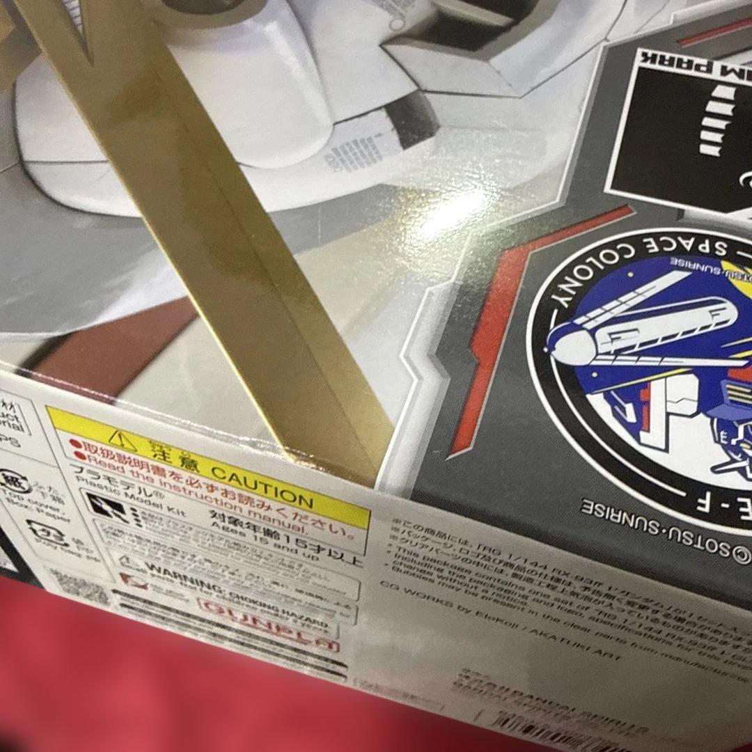 【未組立】 RX-93ff GUNDAM