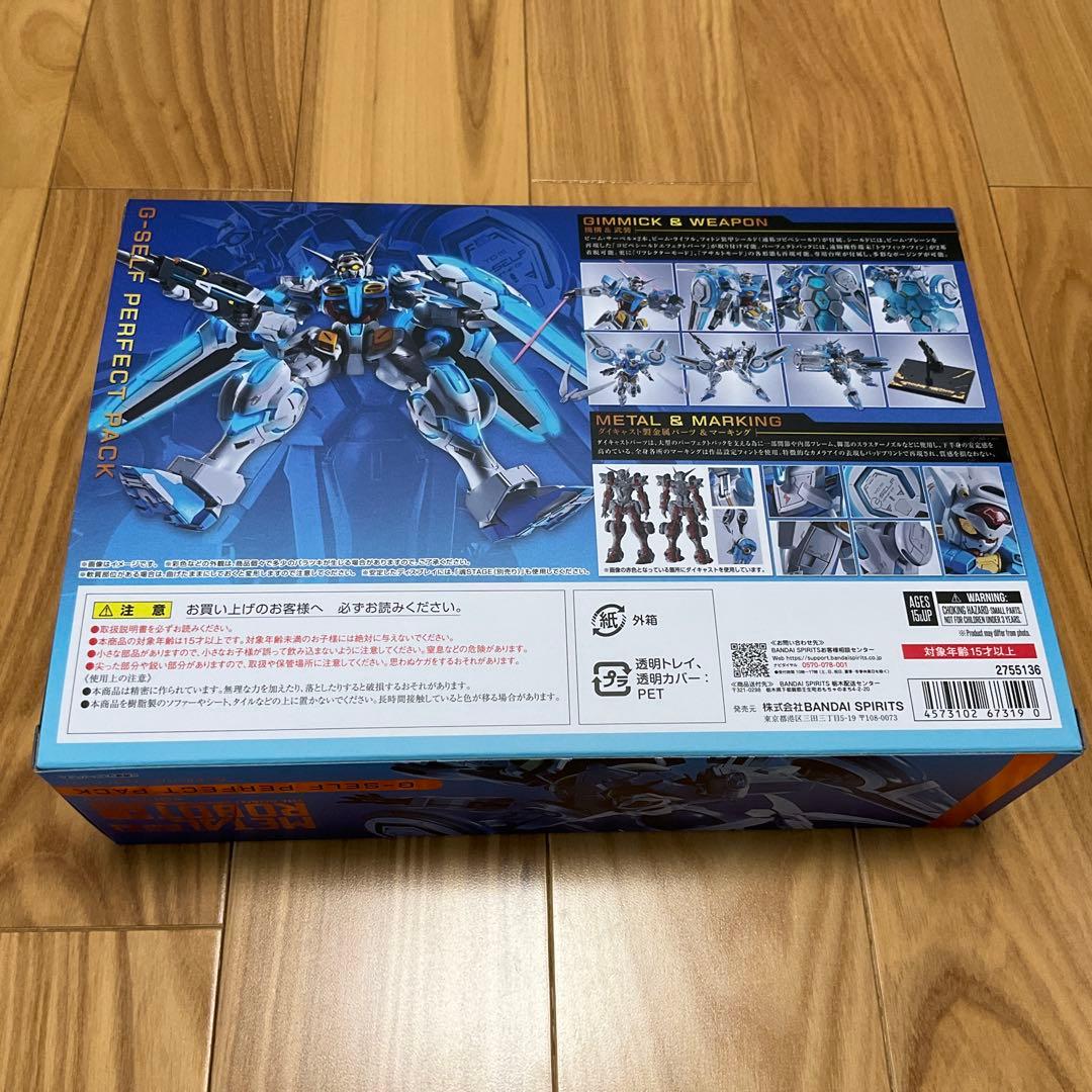 L ROBOT魂 Ｇ-セルフ パーフェクトパック プレミアムバンダイ