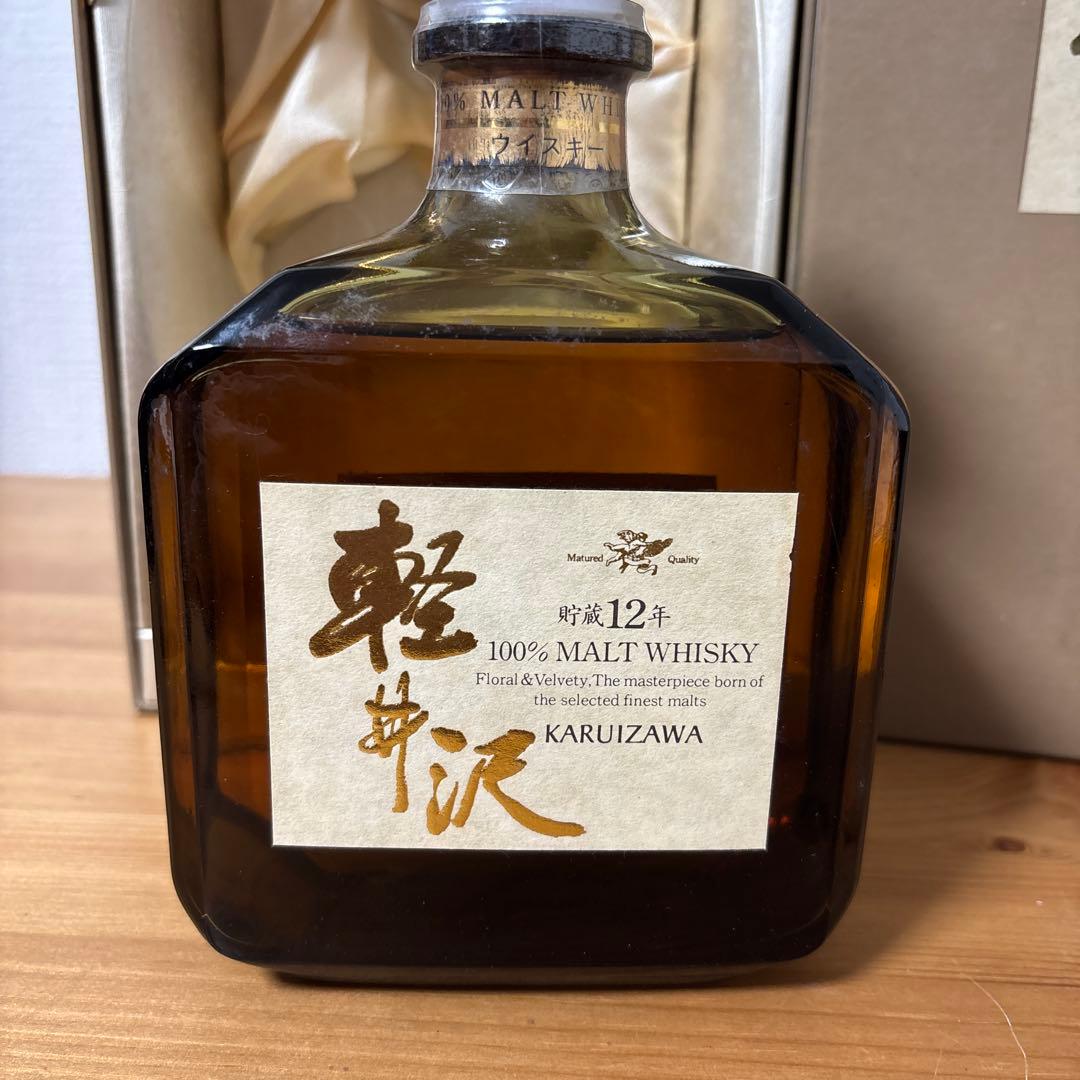 軽井沢12年　100%モルトウイスキー　液面良い　箱付き　未開封❷