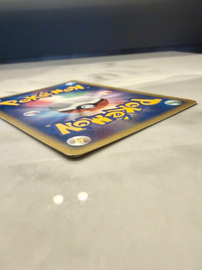 ピカチュウ☆ 001/002 (ギフトボックス ミュウ·ルカリオver.)