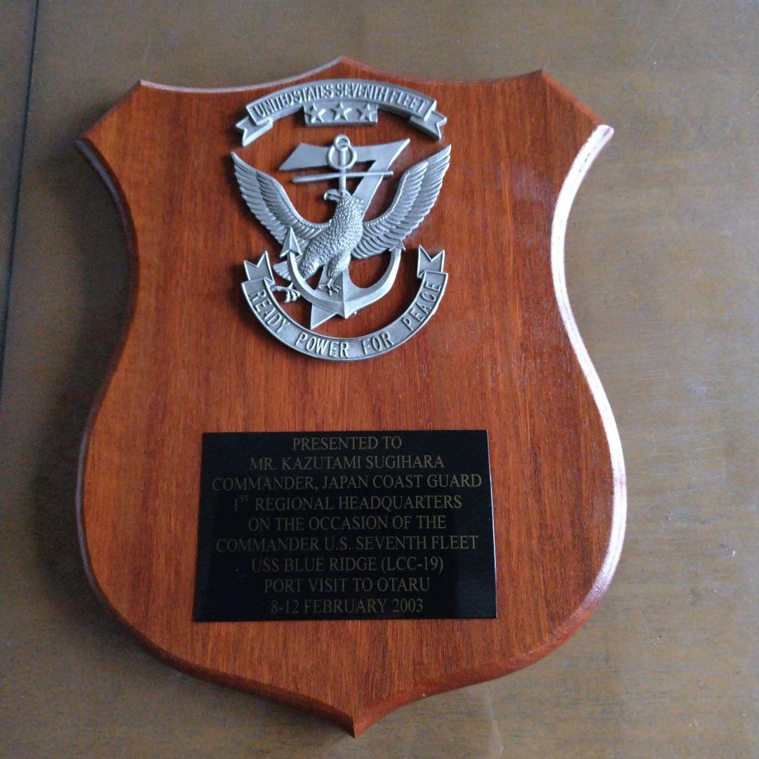 アメリカ海軍第７艦隊　盾