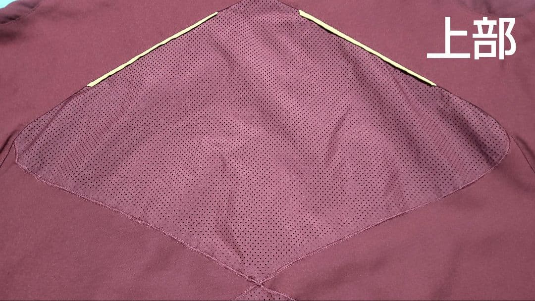 激レア！【NIKE】07/08 アーセナル アンセムジャケット Lサイズ 美品